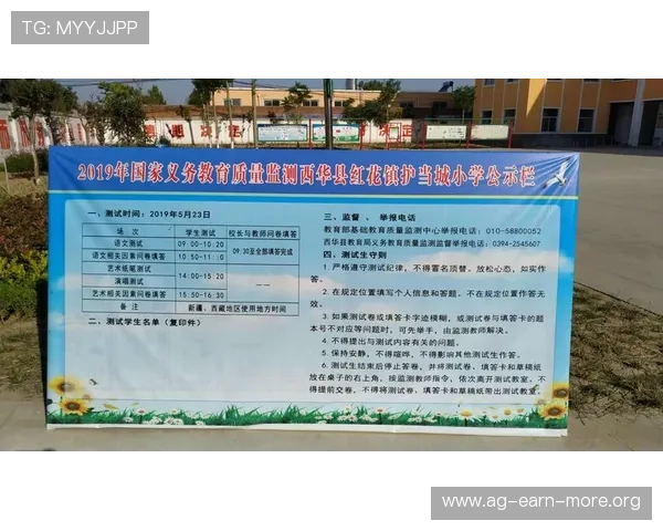 参与AG官网活动的最佳攻略，详细步骤指导和常见问题解答，确保你顺利完成所有任务