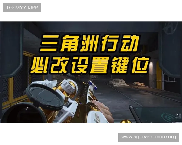 凯发真人城游戏攻略：提升你的游戏技巧实现更高的胜率